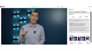 Внешняя реклама для УВЕЛИЧЕНИЯ продаж на маркетплейсах Wildberries и Ozon🔥Отбор пабликов и креативо