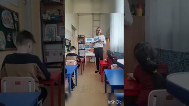 Проект учителя-логопеда "Россия-наша Родина" смотреть онлайн