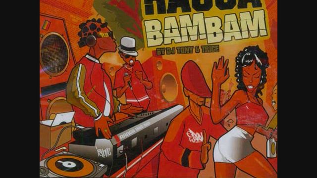RAGGA BAM BAM "poce man jam " GREGORY PECK смотреть онлайн
