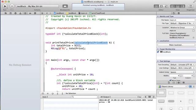 Objective-C 教學 ：6.4 Block 可當做函數的參數傳遞 смотреть онлайн