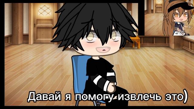 кому как удобно смотреть) смотреть онлайн