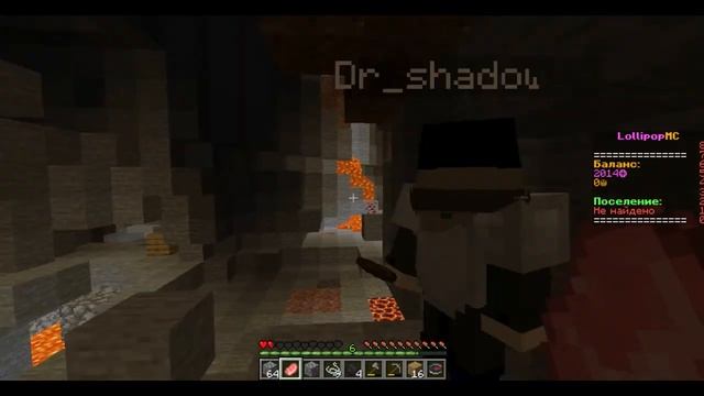 Сьел загадочный суп в майнкрафт|Майнкрафт