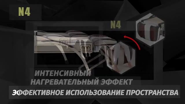 Стоит ли брать Массажер N 4 от Нуга Бест? смотреть онлайн