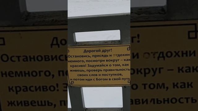 Храмы и монастыри Переславля-Залесского смотреть онлайн