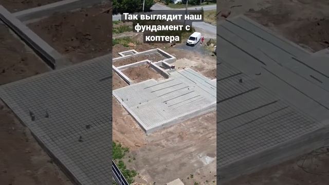 Красиво и фундаментально! смотреть онлайн