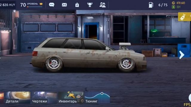 КАК ПОПАСТЬ В ТОП В УЛИЧНЫХ ГОНКАХ!!! DRAG RACING!!! смотреть онлайн