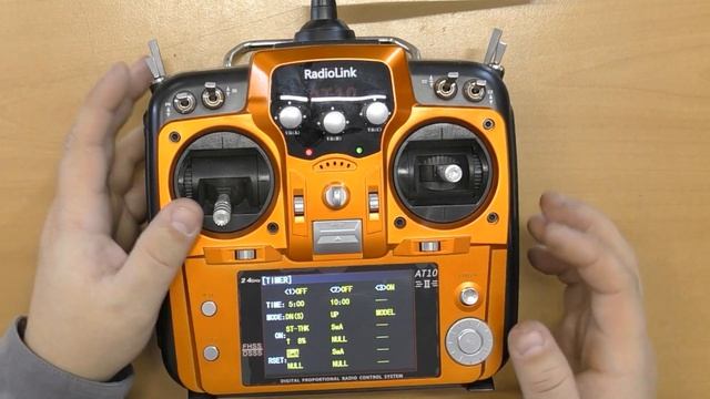 Radiolink AT10 / Таймеры / ALNADO