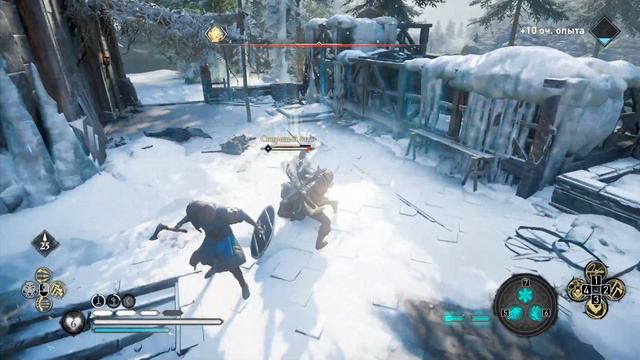 Assassin's Creed Valhalla Заря Рагнарёка Прохождение 18 Иркьянди-мюльна. смотреть онлайн