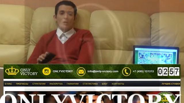 Прогнозы на спорт.Раскрутка счёта .AMR ONLY VICTORY SPORT.Услуги спортивной аналитики смотреть онлайн