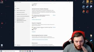 100% решение проблемы с Vanguard!Valorant!НЕОБХОДИМ ПЕРЕЗАПУСК!Anti-cheat!УСТАНОВКА НЕ ЗАВЕРШЕНА!