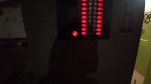 Домофон Метаком МК- 20.2