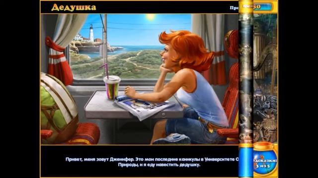 Fishdom H2O Hidden Odyssey PC 2009 Gameplay смотреть онлайн