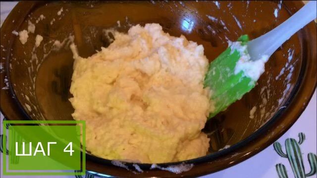 Кулинарные Тайны