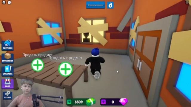 СТАЛ САМЫМ БОГАТЫМ АУКЦИОНЕРОМ В МИРЕ НА 24 ЧАСА !!! | БИТВА АУКЦИОНОВ ROBLOX!! смотреть онлайн