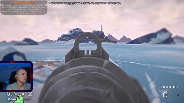 [15]💥 Доедаю лося 💥 (The Long Dark) смотреть онлайн