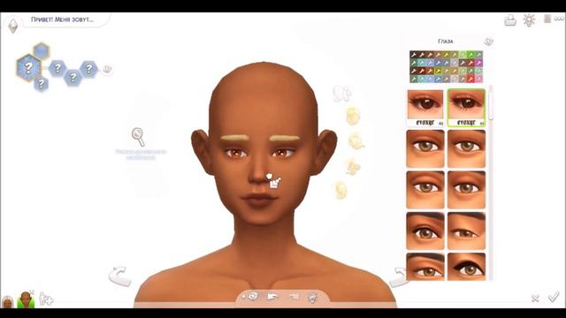 пугающие некрономикон 🪦| TS4 townie makeover смотреть онлайн
