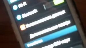 Samsung  GT   S7565 Как включить громкую связь  Что делать если интернет не работает