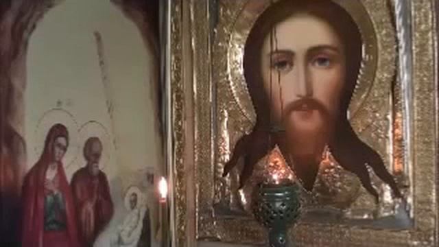 Последование ко Святому Причащению