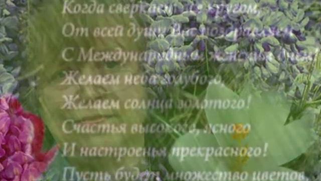 ТОСТ смотреть онлайн