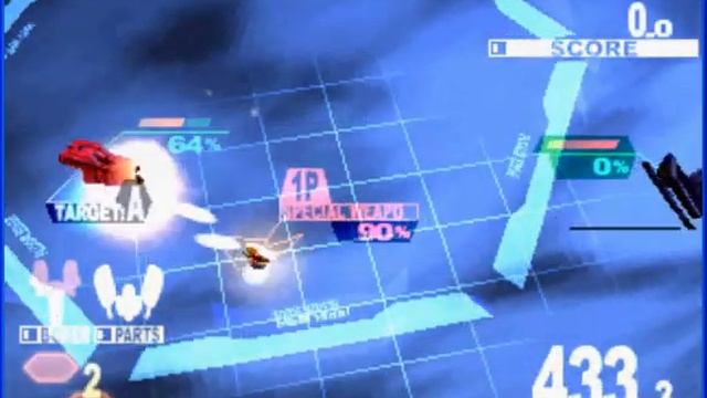 Starfighter Sanvein Rom: Stage 1 смотреть онлайн