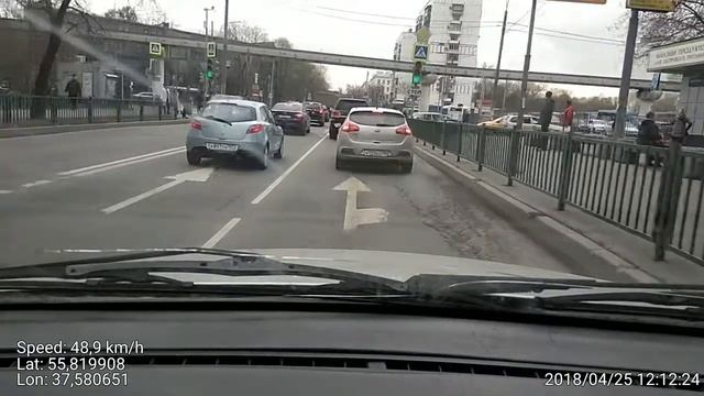 КоАП РФ, Статья 12.12, ч. 1. Проезд на запрещающий сигнал светофора