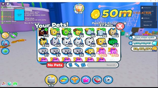 СТРИМ ХАРДКОР ОБНОВЛЕНИЕ В PET SIMULATOR X ROBLOX смотреть онлайн