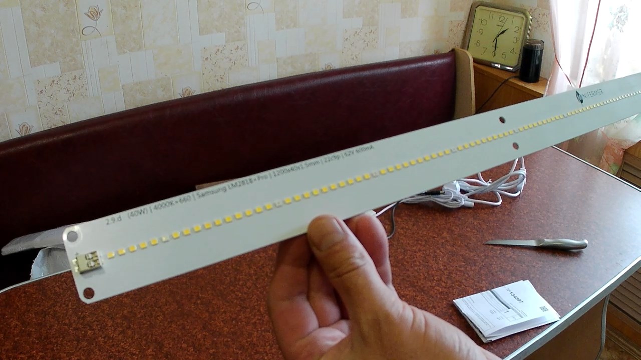 Обзор комплекта Quantum line 120 см, 40 Вт от компании Минифермер. Фитосветильник для подоконника смотреть онлайн