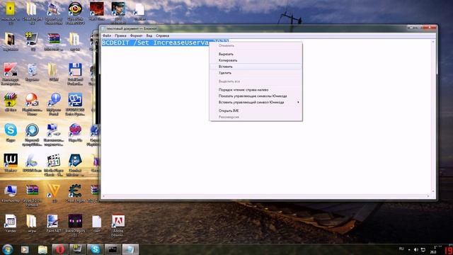 устраняем проблему вылета APB Reloaded смотреть онлайн