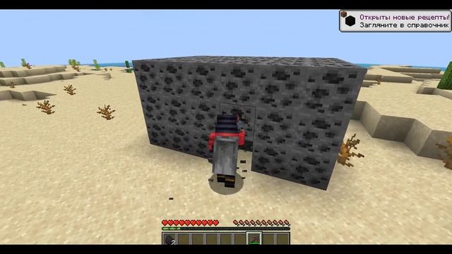 Animation Overhaul [1.18.2] обзор мода на анимаци в майнкрафте