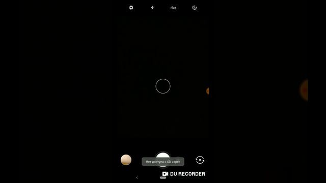 Что делать , если на камере пишит нет доступа к sd- карте, и как переключится с неё на внутреннюю п смотреть онлайн