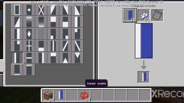 Как сделать российский флаг в Minecraft смотреть онлайн