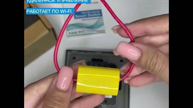 Умный выключатель Tuya с Алисой WiFi с НУЛЕМ и БЕЗ НУЛЯ тройной сенсорный с металлической рамкой смотреть онлайн