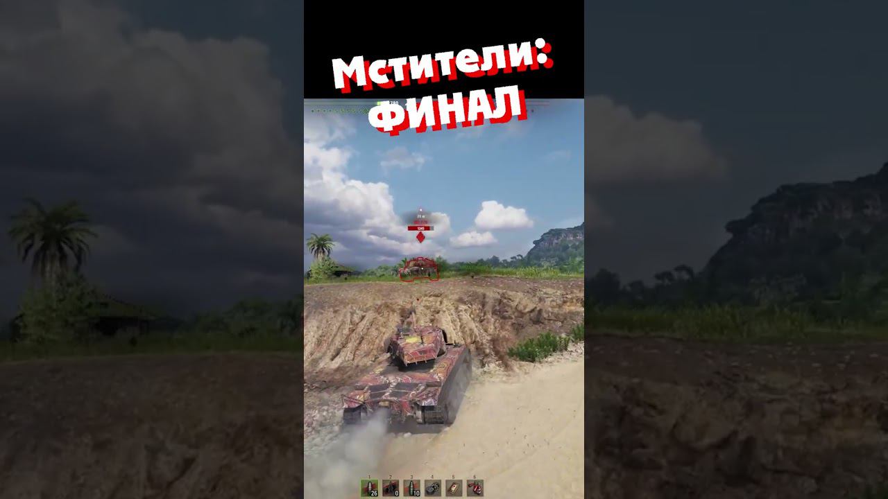 ИСХОД ПРЕДРЕШЁН смотреть онлайн