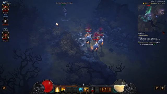 прохождение Diablo 3 на истязании 6 смотреть онлайн