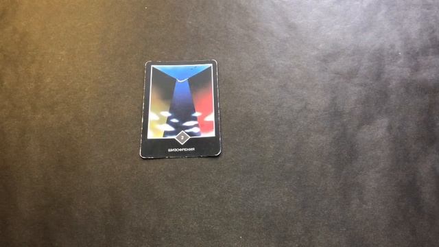 Ваш психологический возраст! Семилетние циклы жизни человека || ОШО смотреть онлайн