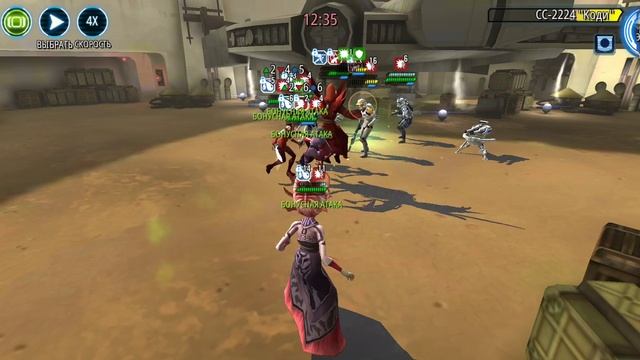 SWGOH 1relikt Tatooine, passing the event/ Сëстры ночи, прохождение события - татуин смотреть онлайн