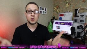 Перезагружается телефон: основные причины и решение проблемы