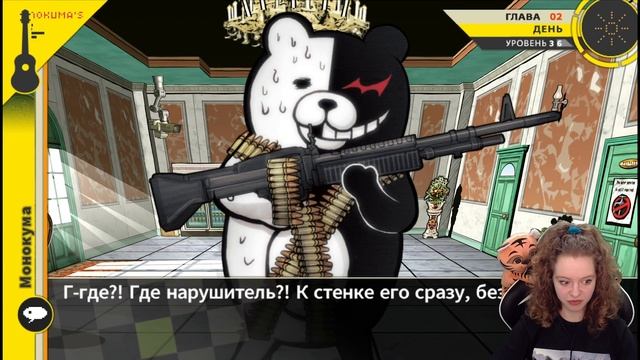 НОВЫЙ ОСТРОВ И НОВЫЕ ТАЙНЫ - Danganronpa 2: Goodbye Despair [#16] смотреть онлайн