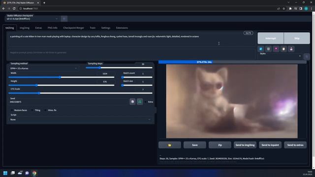 Stable Diffusion смотреть онлайн