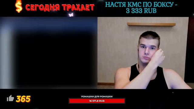 ЯНА - БУДУЩИЙ ПРОГРАММИСТ | ЗАНИМАЛАСЬ ЭТИМ 4 ЧАСА | ВСТРЕЧА ОДНОКЛАССНИКОВ | СТРИМ @Рома Мир смотреть онлайн