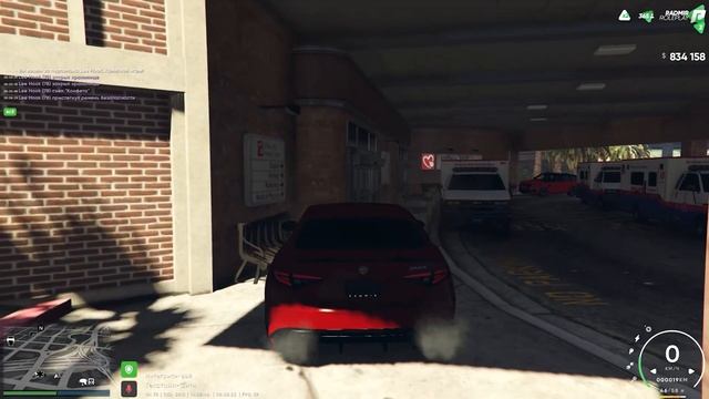 RADMIR GTA 5 RP - НОВЫЙ САМОЛЁТ В ПОДАРОК ? КОГДА ОБНОВА НА СЕРВЕРЕ РАДМИР РП ГТА V ? смотреть онлайн