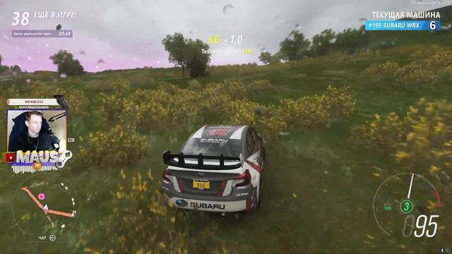 ВЫШИБАЛЫ / FORZA HORIZON 4: ELIMINATOR смотреть онлайн
