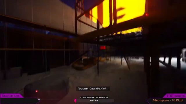 Стрим - Крыши зовут - Mirror's Edge Catalyst - Прохождение смотреть онлайн