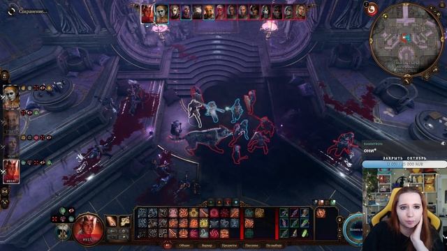 Играю чародеем || Часть 76 - Акт 3  || Baldur's Gate 3
