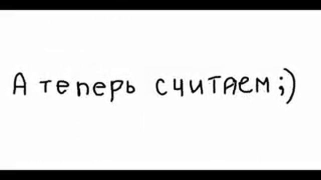 mr. spaceman смотреть онлайн
