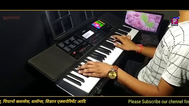 Saat Samunder Paar Instrumental | Vishwatma | Sunny | Dj Remix | Casio Ctx 700 | by pradeep kumar p смотреть онлайн