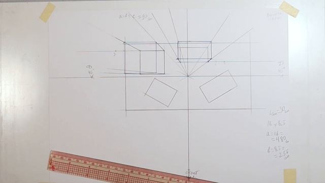 Интерьер с точкой схода в центре пола смотреть онлайн