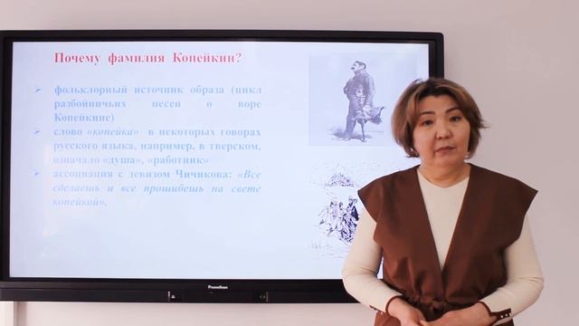 Русский язык 9 класс смотреть онлайн