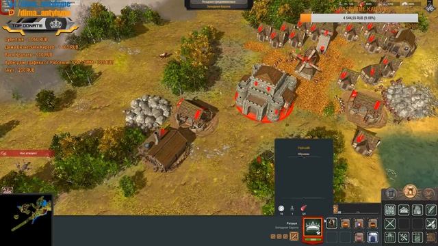 War Selection ОБЗОР СРАЖЕНИЕ КОМАНДНАЯ БИТВА смотреть онлайн