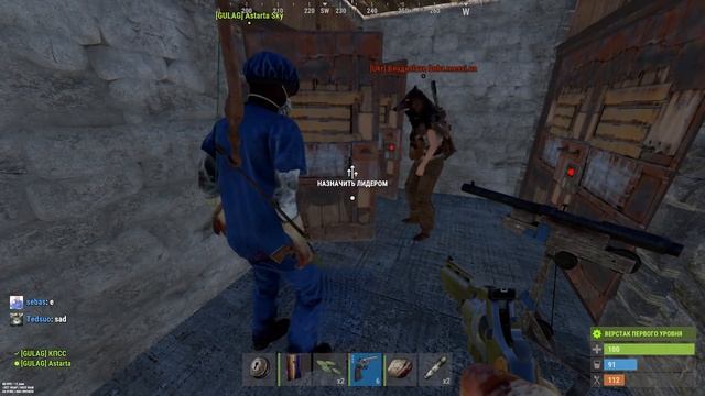 Кому проще ВЫЖИВАТЬ в RUST? ПАРЕНЬ ПРОТИВ ДЕВУШКИ! Новичок "0 ЧАСОВ" смотреть онлайн